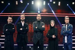 گزارش رسانه های بین المللی از برنامه عصر جدید