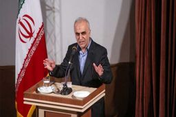 اخذ مالیات از سکه های بادآورده