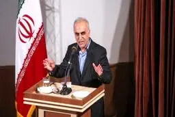 اخذ مالیات از سکه های بادآورده