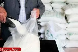 شکر گران شد