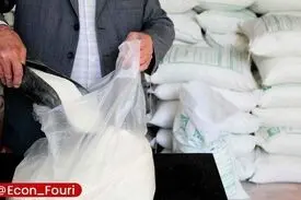 شکر گران شد