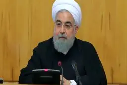 کلیات اصلاح ساختار بودجه در ۴ محور اصلی تصویب شد