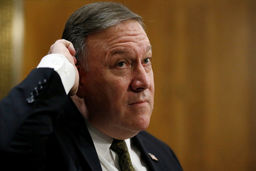 واکنش پمپئو به تشکیل ائتلاف دریایی در هرمز