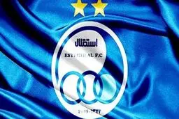 خبر بد برای استقلال از فیفا