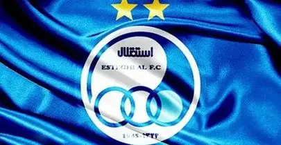 خبر بد برای استقلال از فیفا