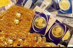 کاهش قیمت سکه رکورد شکست