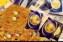 کاهش قیمت سکه رکورد شکست