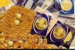 کاهش قیمت سکه رکورد شکست