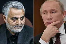 دیدار مهم و ۱۴۰ دقیقه‌ای پوتین با سردار سلیمانی!!