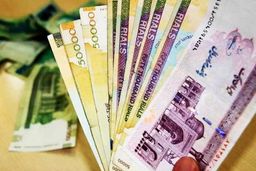 حقوق دریافتی اکثر مردم ایران چقدر است؟