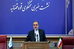 اوین زندانی لاکچری است؟ اتهام رشوه از سوی ناطق نوری