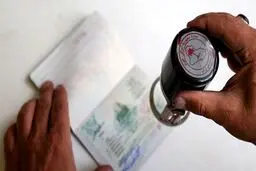 فقط ویزای اربعین حذف‌ شد‌؛ سفر به عراق بدون پاسپورت و ویزا امکان‌پذیر نیست