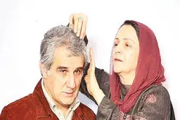 نگرانی گلاب آدینه برای مهدی هاشمی
