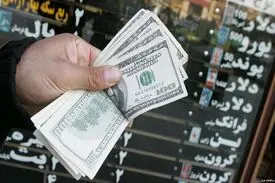 کاهش دلار تا ۱۲ هزار و ۵۰۰ تومان ؟