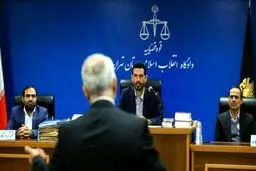 گزارش از جلسه بیستم دور سوم رسیدگی به پرونده بانک سرمایه