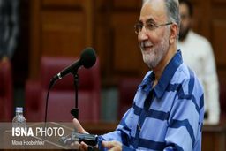 خونسردی اسرارآمیز محمدعلی نجفی