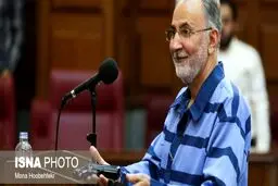خونسردی اسرارآمیز محمدعلی نجفی