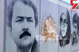 مرگ رجوی تایید شد+جزییات