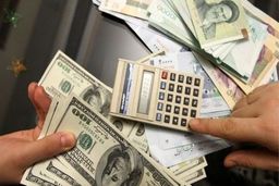 قیمت ارز در صرافی ملی امروز ۹۸/۰۴/۳۰