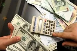 قیمت ارز در صرافی ملی امروز ۹۸/۰۴/۳۰