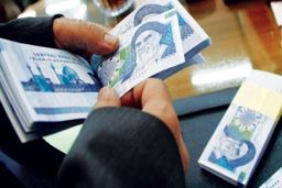 تصمیم جدید مجلس درباره حقوق کارکنان دولت؛ پرداخت بالای ۱۲ میلیون ممنوع شد