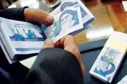 تصمیم جدید مجلس درباره حقوق کارکنان دولت؛ پرداخت بالای ۱۲ میلیون ممنوع شد