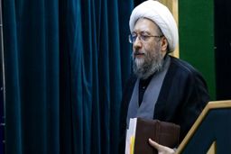 کارنامه ۱۰ ساله ریاست آملی‌لاریجانی بر قوه قضائیه