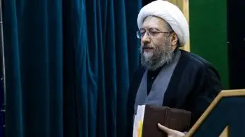 کارنامه ۱۰ ساله ریاست آملی‌لاریجانی بر قوه قضائیه