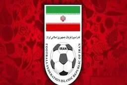 ۳ شرط مهم فدراسیون فوتبال برای جذب بازیکنان خارجی