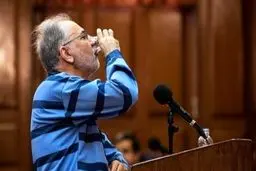 چه سرنوشتی در پرونده قتل میترا استاد در انتظار نجفی است؟