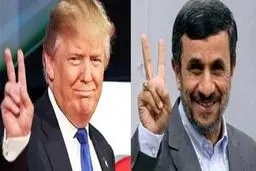 همه شباهت های محمود و دونالد!