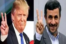 همه شباهت های محمود و دونالد!