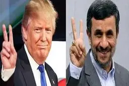 همه شباهت های محمود و دونالد!
