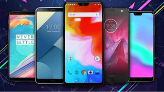 آخرین قیمت تلفن همراه در بازار + جدول