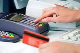 کلاهبرداری از کسبه با استفاده از دستگاه کارتخوان