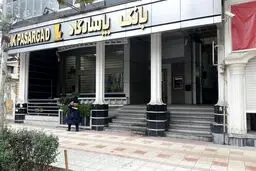 ترور عجیب رئیس بانک پاسارگاد آمل پشت میز کارش!+فیلم