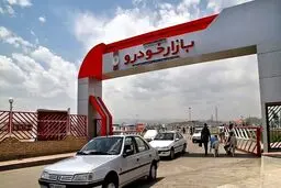 اثرات کاهش نرخ دلار بر بازار خودرو+جدول قیمت