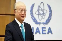 زنی که پیشنهاد حذف آمانو را داد!