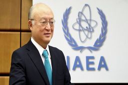 زنی که پیشنهاد حذف آمانو را داد!