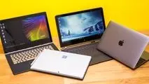 لب تاپ هم کالای لاکچری شد!