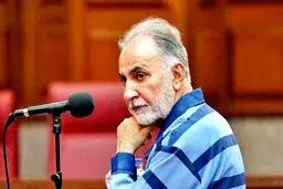 محمدعلی نجفی به قصاص محکوم شد