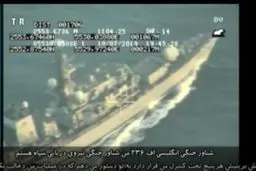 این موشک‌انداز سپاه به ناو جنگی انگلیس هشدار داد + عکس