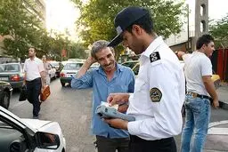 جرایم حذف می شوند نه عوارض