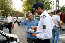 جرایم حذف می شوند نه عوارض