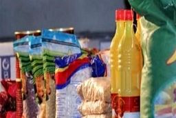 اسامی ۱۳ قلم خوراکی تقلبی اعلام شد