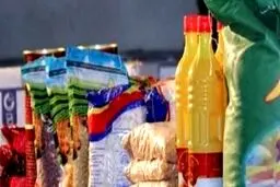 اسامی ۱۳ قلم خوراکی تقلبی اعلام شد