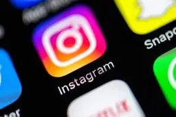 مزاحمت اینستاگرامی مرد ۶۰ ساله برای دختر نوجوان