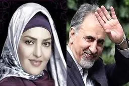 حرف های جامانده از تانگوی دو نفره میترا استاد و نجفی در کنار وان + عکس