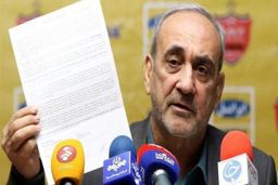 موضوع حضور بانوان در استادیوم‌ها مربوط به لیگ نیست