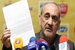 موضوع حضور بانوان در استادیوم‌ها مربوط به لیگ نیست